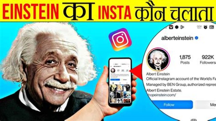 Exploring the Fascinating World of Einstein on Instagram