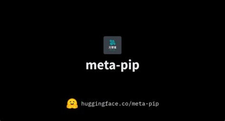 Uncover the Power of Meta Pip: The Ultimate Guide