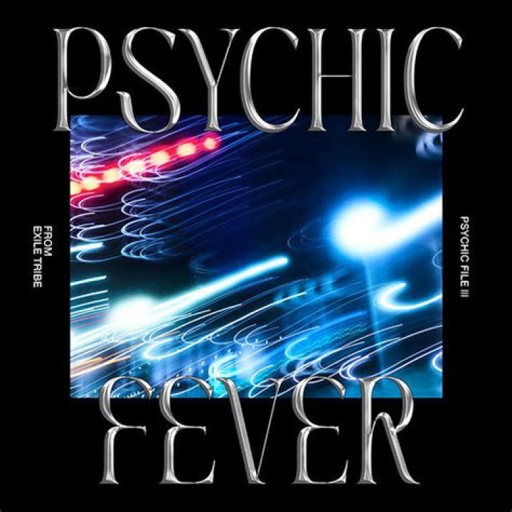 Tsurugi Psychic Fever: Unraveling the Phenomenon of Psychic Abilities and Its Impact on Our Lives