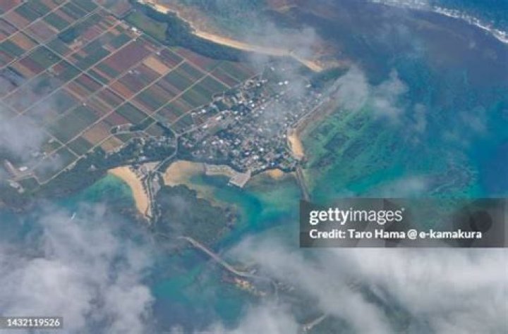 Discovering Uruma Japan: A Hidden Gem in Okinawa